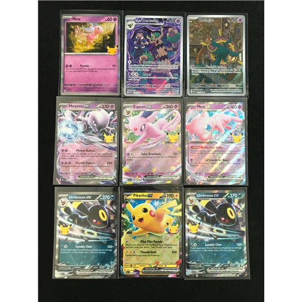 LOT OF 9 POKEMON TCG TRADING CARDS