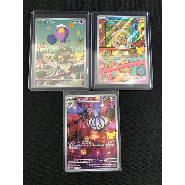 LOT OF 3 POKEMON TCG TRADING CARDS - RARES