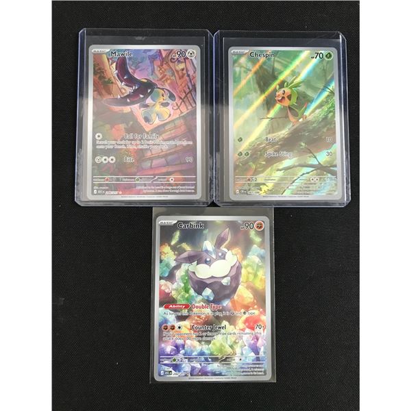 LOT OF 3 POKEMON TCG TRADING CARDS - RARES