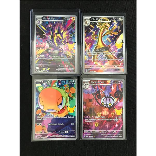 LOT OF 4 POKEMON TCG TRADING CARDS - RARES
