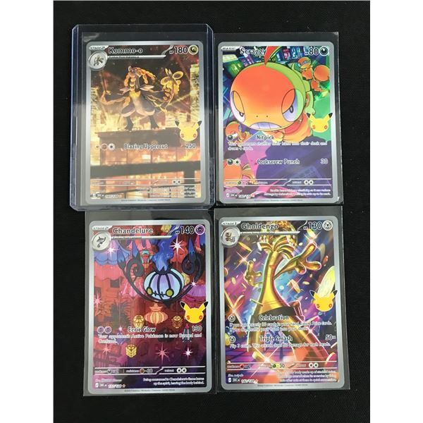 LOT OF 4 POKEMON TCG TRADING CARDS - RARES