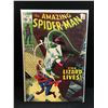 Image 1 : THE AMAZING SPIDERMAN #76 - MARVEL COMICS