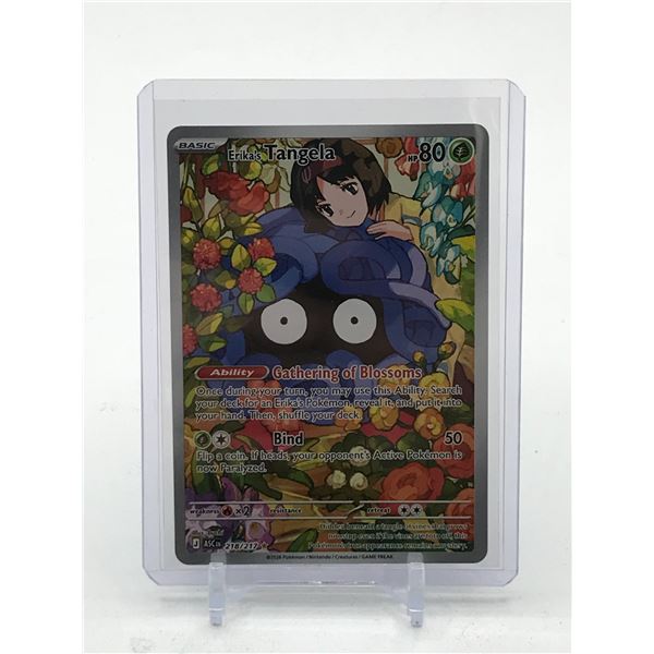 POKEMON TCG ERIKA'S TANGELA TRADING CARD - RARE
