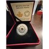 Image 1 : 2017 $3 Fine Silver Coin Zodiac Series: Aquarius by Royal Canadian Mint