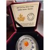 Image 4 : 2017 $3 Fine Silver Coin Zodiac Series Gemini Royal Canadian Mint with Box