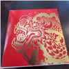 Image 5 : 2016 Royal Canadian Mint $8 Dragon Dance Coin, 99.99% Silver, 7.96g, Boxed