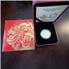 Image 2 : 2016 $8 Fine Silver Coin Dragon Dance Royal Canadian Mint with Box