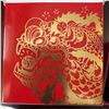 Image 5 : 2016 Royal Canadian Mint $8 Fine Silver Coin Dragon Dance 27mm 7.96g