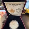 Image 1 : 2016 $8 Fine Silver Coin Dragon Dance 99.99% Pure Silver 27mm Royal Canadian Mint