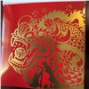 Image 5 : 2016 $8 Fine Silver Coin Dragon Dance 99.99% Pure Silver 27mm Royal Canadian Mint