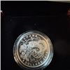 Image 1 : 2018 Canada $8 Silver Coin Dragon Dance 99.99% Pure Silver 27mm 7.96g