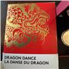 Image 4 : 2018 Canada $8 Silver Coin Dragon Dance 99.99% Pure Silver 27mm 7.96g