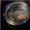 Image 2 : Royal Canadian Mint Silver Coins: 2016 $8 Dragon Dance & 2015 $10 Edmonton Oilers