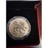 Image 2 : 2018 Canada $10 Fine Silver Coin Year of the Dog 99.99% Pure, 15.87g, 34mm, Box, COA