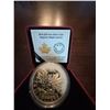 Image 1 : 2014 $20 Fine Silver Coin Majestic Maple Leaves, 31.39g, Royal Canadian Mint