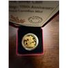 Image 1 : 2018 $20 Fine Silver Coin 110th Anniversary Saint George Sovereign Design Canada