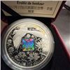 Image 2 : 2011 $15 Fine Silver Coin Maple of Happiness Royal Canadian Mint 99.99% Silver