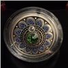 Image 4 : 2017 $3 Fine Silver Coin Zodiac Series: Libra Royal Canadian Mint 27mm 7.96g