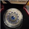 Image 2 : 2017 $3 Fine Silver Coin Zodiac Series Sagittarius Royal Canadian Mint