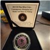 Image 1 : 2013 $5 Fine Silver Coin Contemporary Aboriginal Art Mother and Baby Ice Fishing