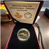 Image 1 : 2014 $3 Fine Silver Coin Animal Architects Caterpillar and Chrysalis, Royal Canadian Mint