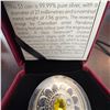 Image 3 : 2017 Royal Canadian Mint $3 Fine Silver Coin Zodiac Series Leo with Swarovski Crystal