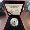 Image 1 : 2017 $3 Fine Silver Coin Zodiac Series Libra by Royal Canadian Mint