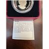 Image 4 : 2014 $20 Fine Silver Coin Majestic Maple Leaves With Colour, Royal Canadian Mint
