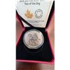 Image 2 : 2018 $10 Fine Silver Coin Year of the Dog Royal Canadian Mint 99.99% Pure Silver