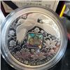 Image 3 : 2011 $15 Fine Silver Coin Maple of Happiness with Hologram, 99.99% Pure, Royal Canadian Mint