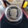Image 3 : 2014 $20 Fine Silver Coin Majestic Maple Leaves 99.99% 31.39g Royal Canadian Mint