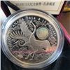 Image 3 : 2014 $15 Fine Silver Coin Maple of Longevity Royal Canadian Mint with Case