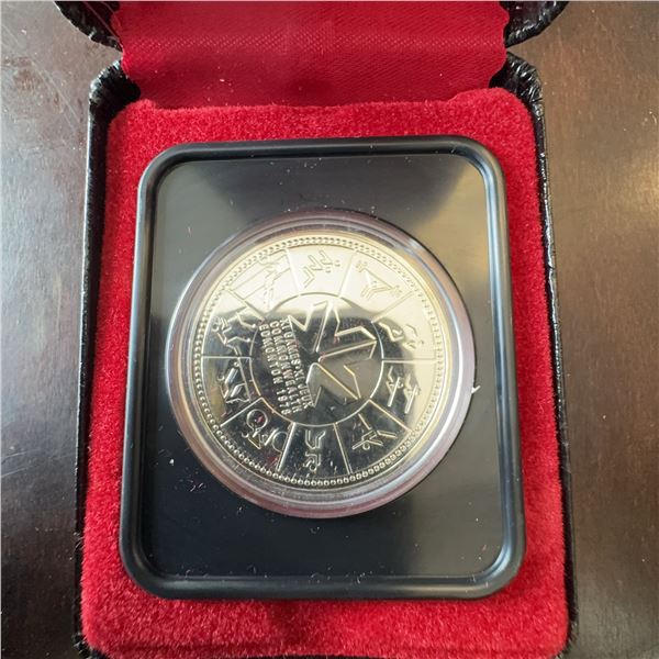 Canadian 2017 $20 Fine Silver Coin Zodiac Wolf, 50% Silver 50% Copper, Queen Elizabeth II