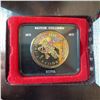 Image 1 : 1971 British Columbia Centennial Silver Dollar Coin, 50% Silver, 0.375 ozt, Rainbow Toning
