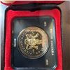 Image 2 : 1971 Canada British Columbia Centennial Silver Dollar Coin in Case