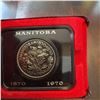 Image 2 : 1970 Canada Manitoba Centennial Silver Dollar Coin in Presentation Case