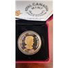 Image 4 : 2017 $25 Fine Silver Coin 99.99% Great Seal of Canada Royal Canadian Mint
