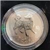 Image 2 : 2018 Canada $10 Fine Silver Coin Year of the Dog 99.99% Pure Silver 34mm RCM