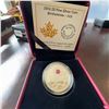 Image 1 : 2016 $5 Fine Silver Coin with Swarovski July Birthstone, Royal Canadian Mint