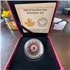 Image 1 : 2018 $5 Fine Silver Coin Birthstones July Royal Canadian Mint with Swarovski Crystal