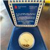 Image 1 : 1987 Royal Canadian Mint Proof Loon Dollar Coin in Presentation Case