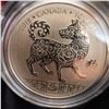 Image 2 : 2018 Canada $10 Fine Silver Coin Year of the Dog, 99.99% Pure, 15.87g, Simon Ng Design