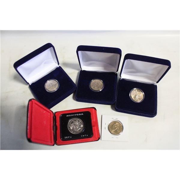 LOT OF 4 USA DOLLAR COINS WITH CASES