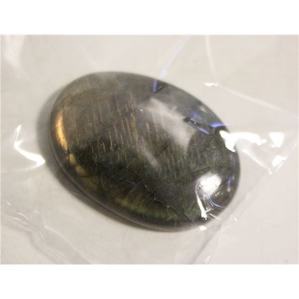 70CT NATURAL LABRADORITE GEMSTONE