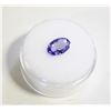 Image 1 : NATURAL 1.9CT TANZANITE GEMSTONE