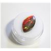 Image 1 : 7.15CT FREEFORM AMMOLITE DOUBLET