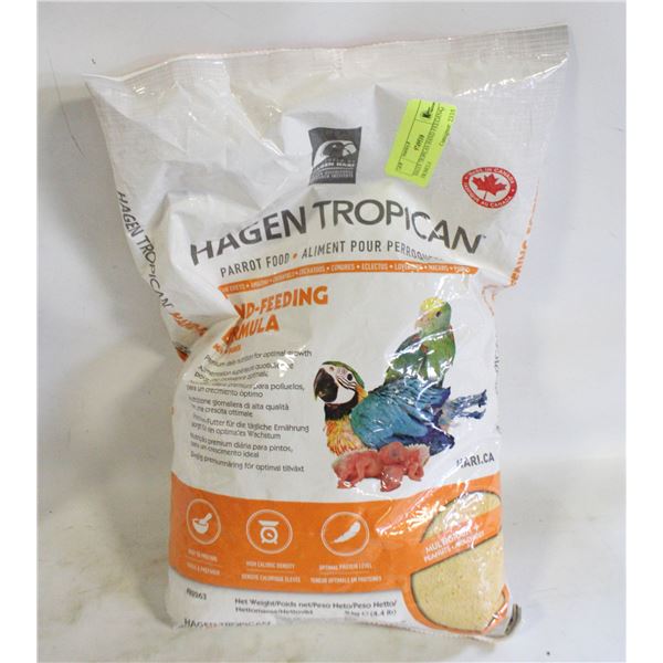 HAGEN TROPICAN HAND FEEDING FROMULA