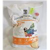 Image 1 : HAGEN TROPICAN HAND FEEDING FROMULA