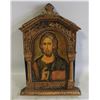 Image 1 : VINTAGE RELIGIOUS ARTIFACTS