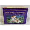 Image 1 : MUSICAL MOTHER AND PUP SHELF SITTER
